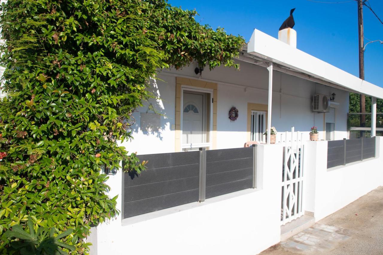 Livadi House